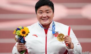 中国队田径世锦赛赛程