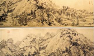 富春山居电视剧免费观看